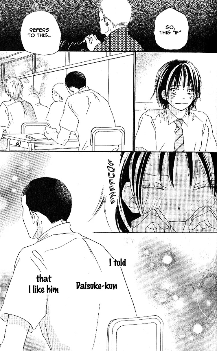 Aozora Yell Chapter 15 page 17 - Chapter 15