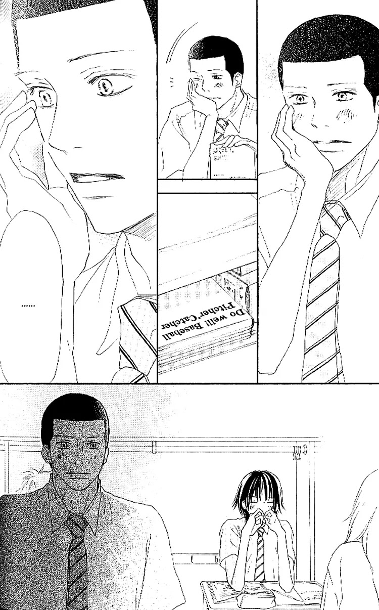 Aozora Yell Chapter 15 page 18 - Chapter 15