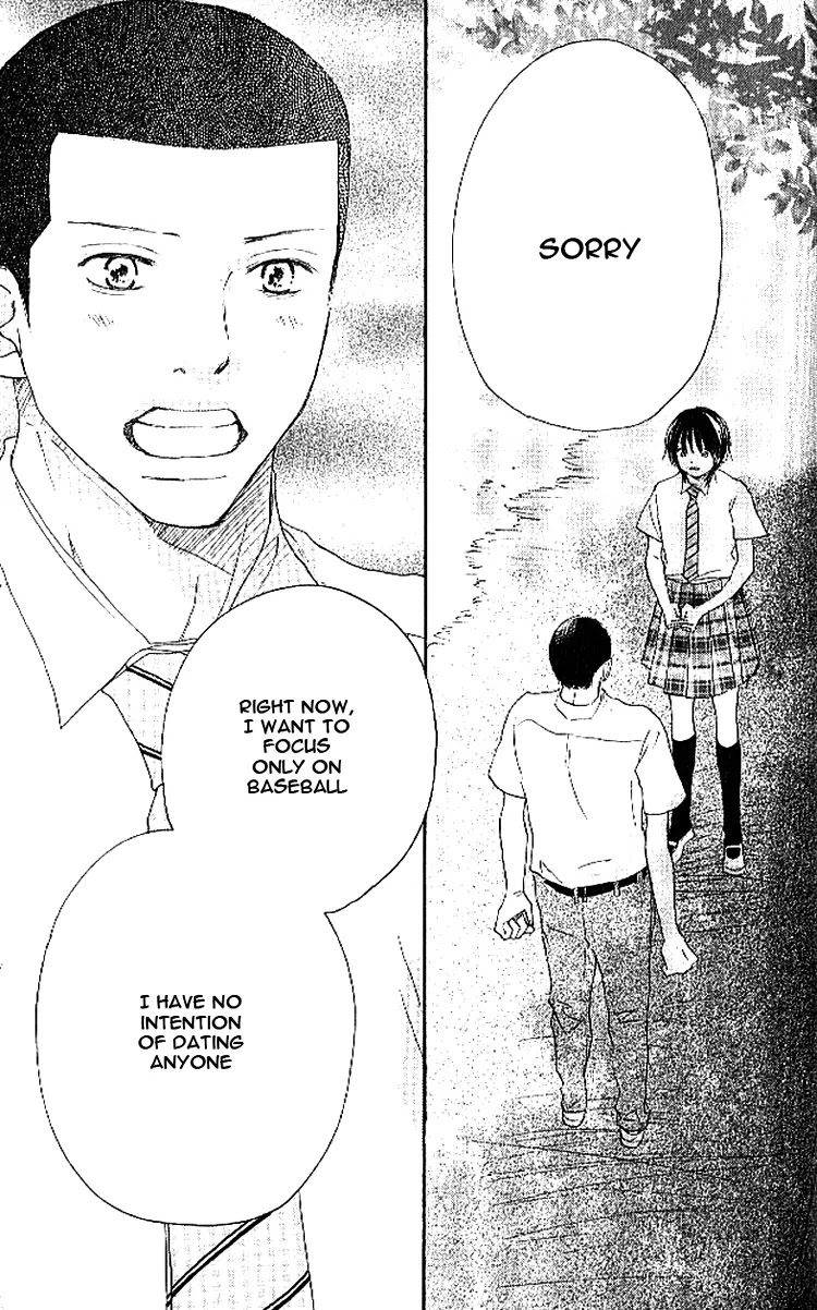 Aozora Yell Chapter 15 page 21 - Chapter 15