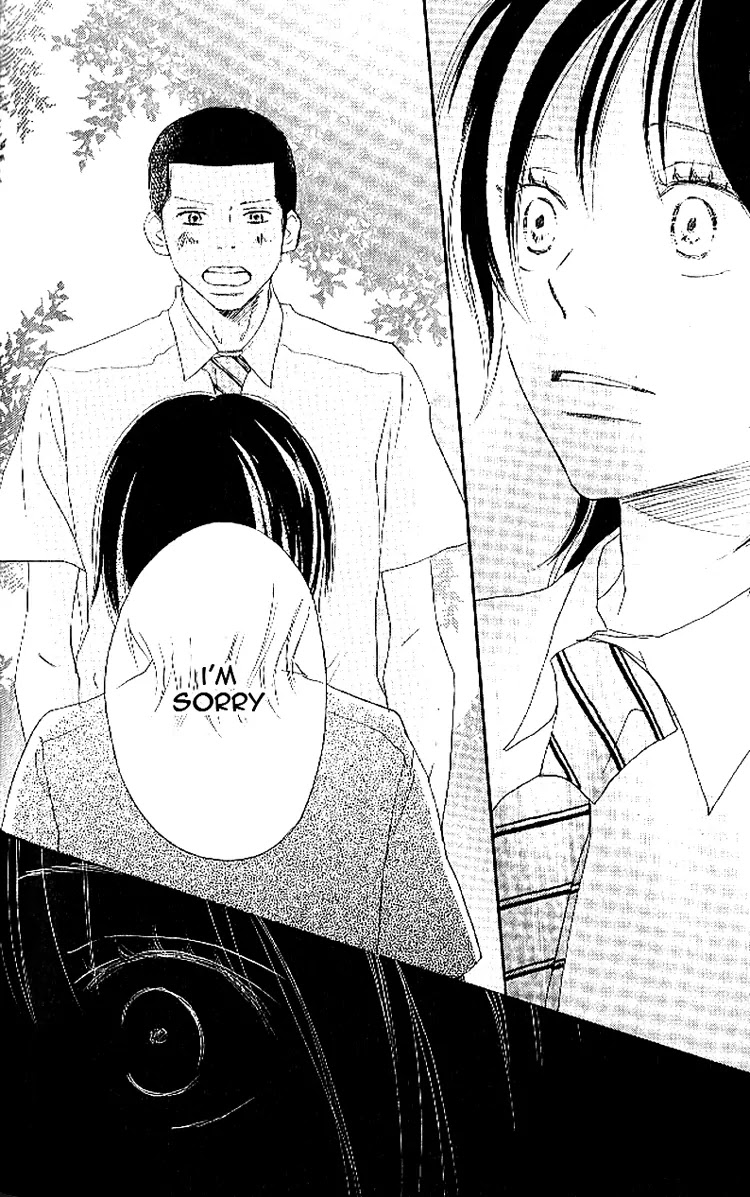Aozora Yell Chapter 15 page 22 - Chapter 15