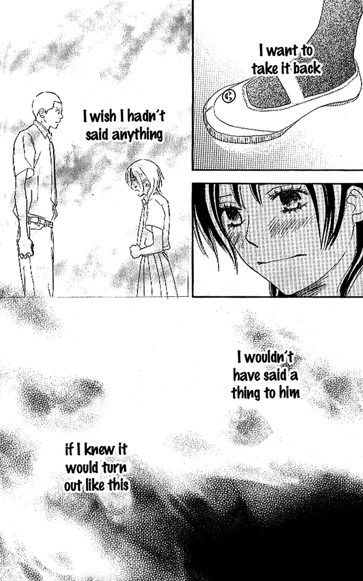 Aozora Yell Chapter 15 page 30 - Chapter 15