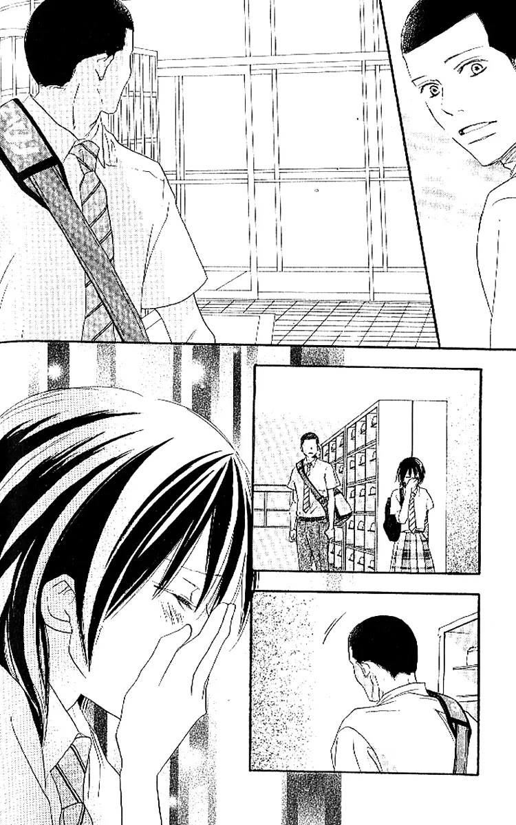 Aozora Yell Chapter 15 page 32 - Chapter 15