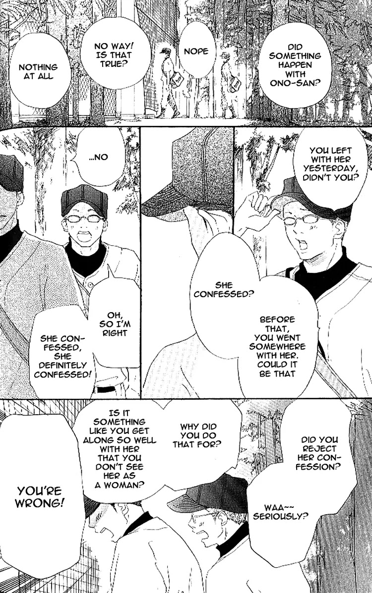 Aozora Yell Chapter 15 page 38 - Chapter 15
