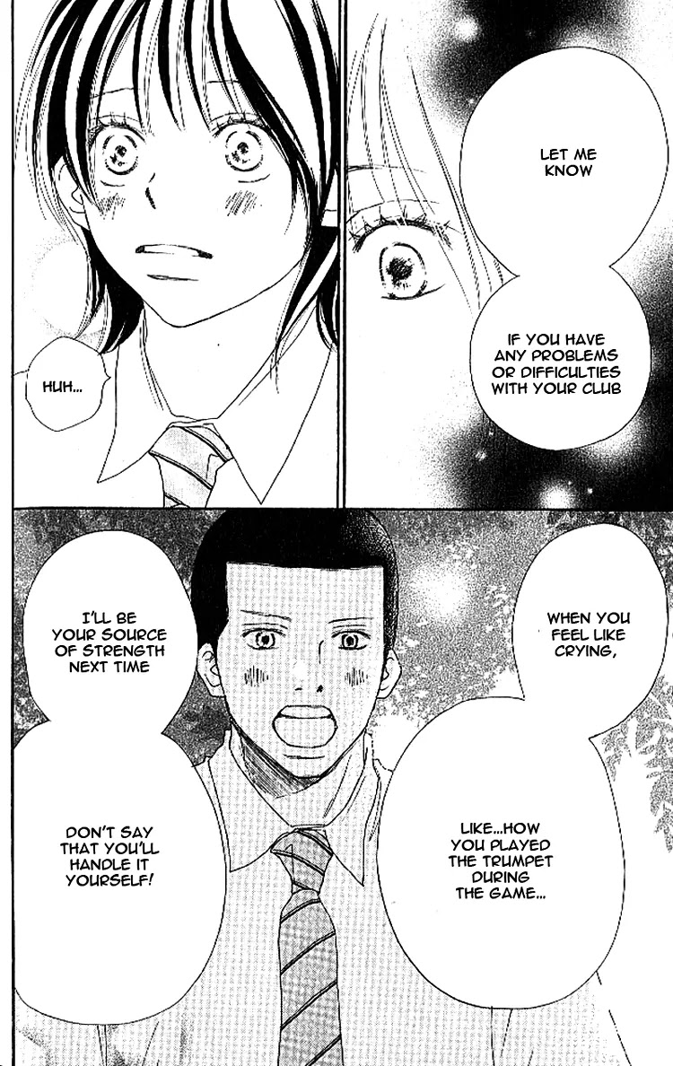 Aozora Yell Chapter 15 page 4 - Chapter 15