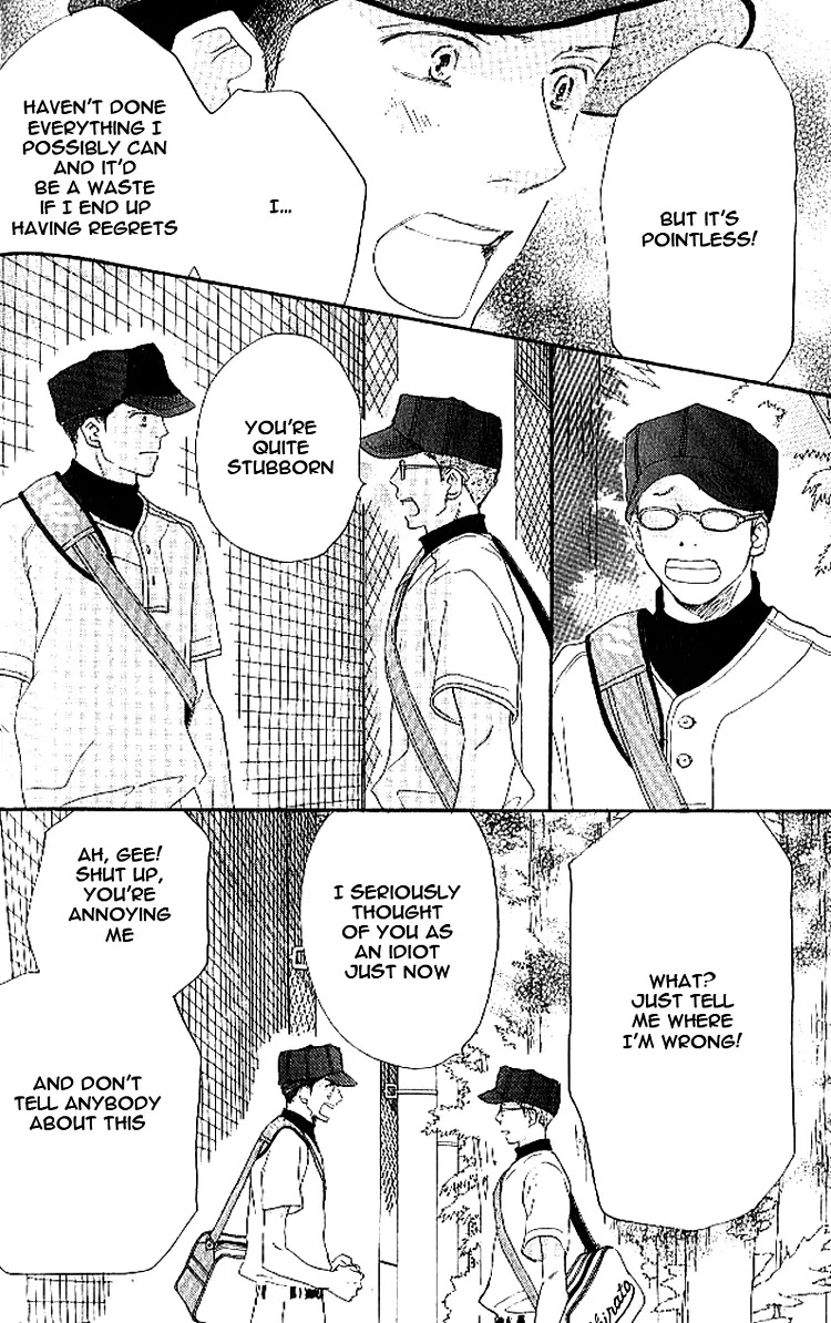 Aozora Yell Chapter 15 page 40 - Chapter 15