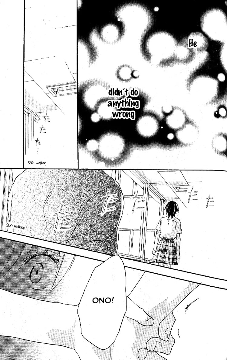 Aozora Yell Chapter 15 page 43 - Chapter 15
