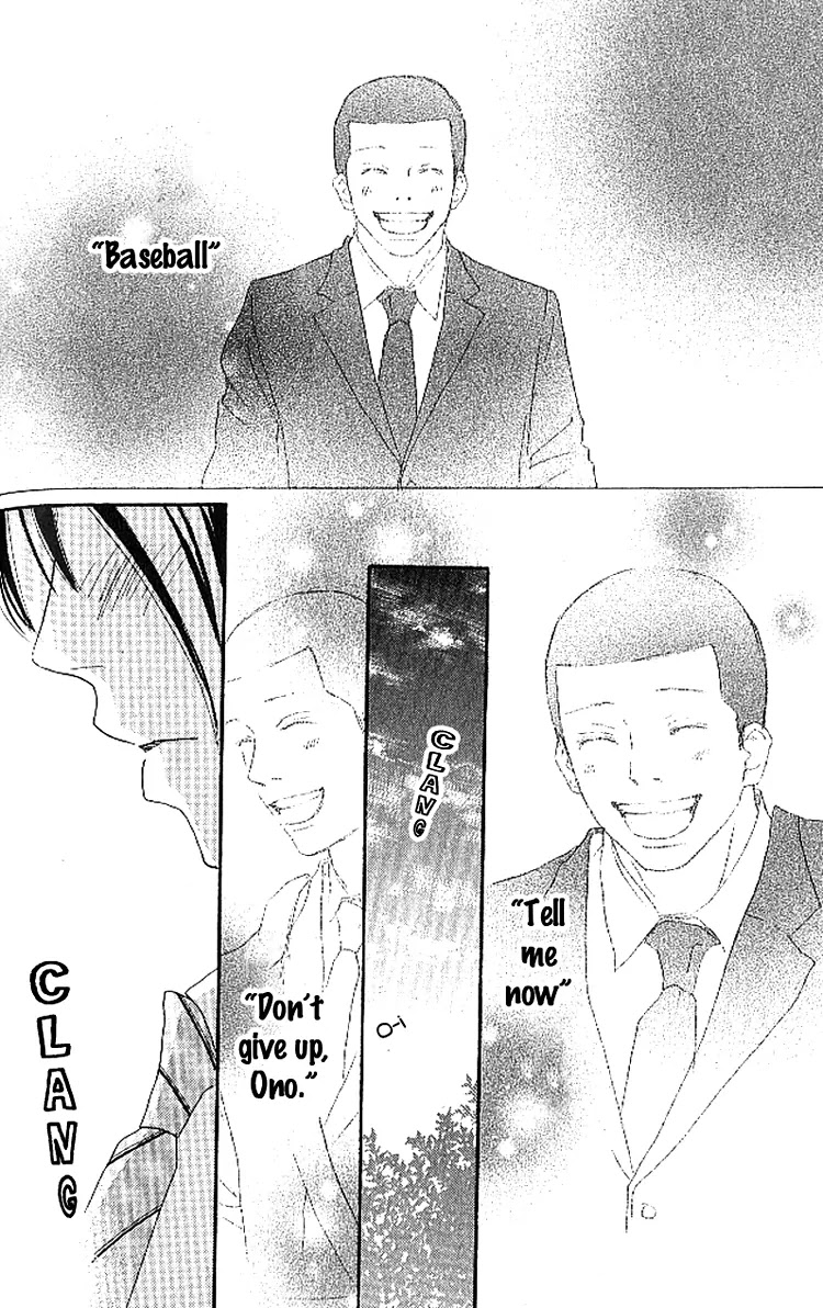 Aozora Yell Chapter 15 page 48 - Chapter 15