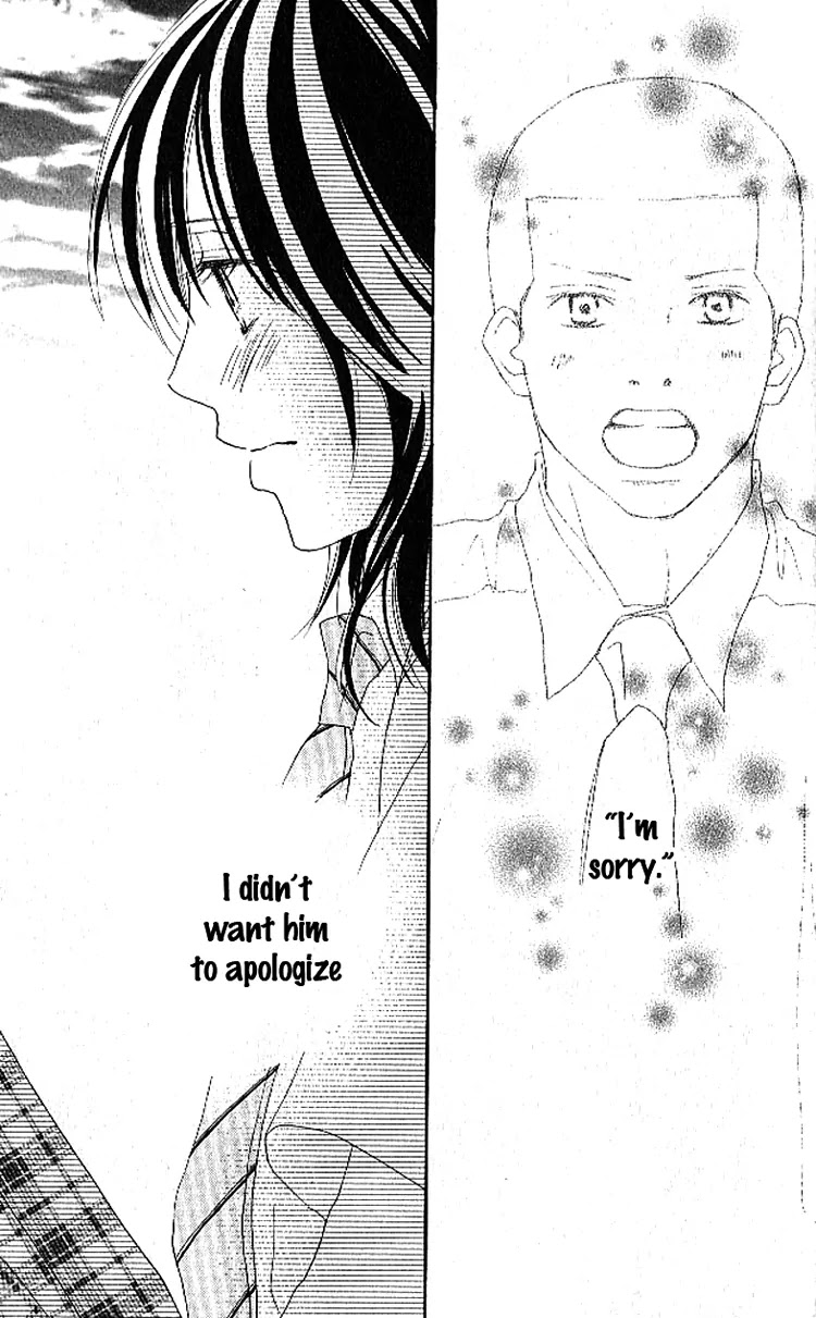 Aozora Yell Chapter 15 page 49 - Chapter 15