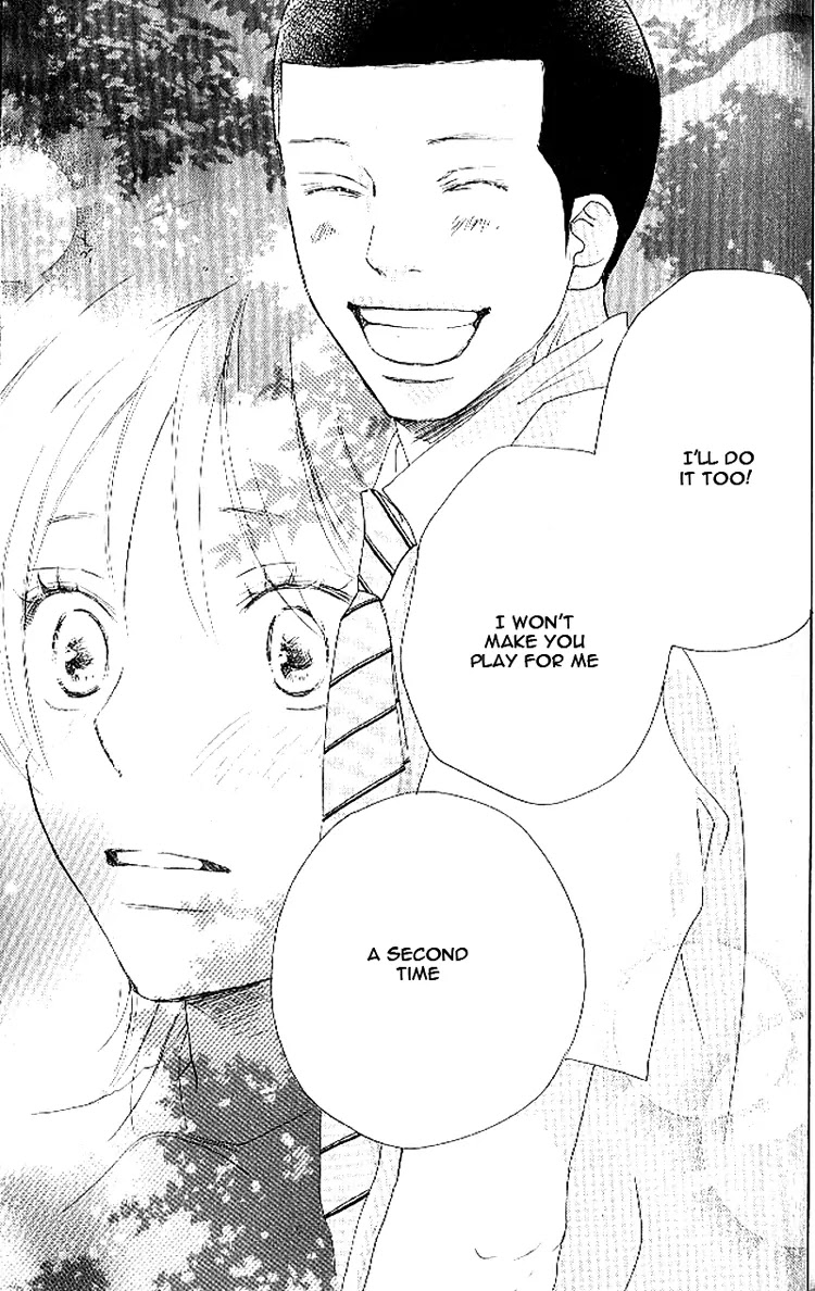 Aozora Yell Chapter 15 page 7 - Chapter 15