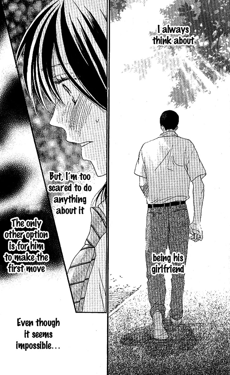 Aozora Yell Chapter 15 page 9 - Chapter 15