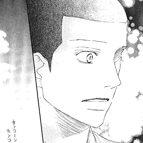 Aozora Yell Chapter 15 cover