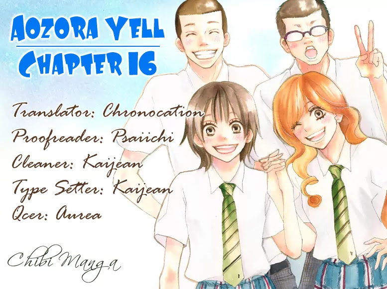 Aozora Yell Chapter 16 page 1 - Chapter 16