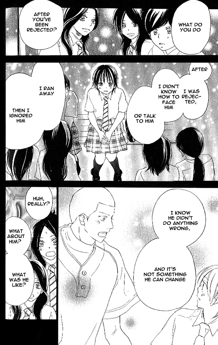 Aozora Yell Chapter 16 page 10 - Chapter 16