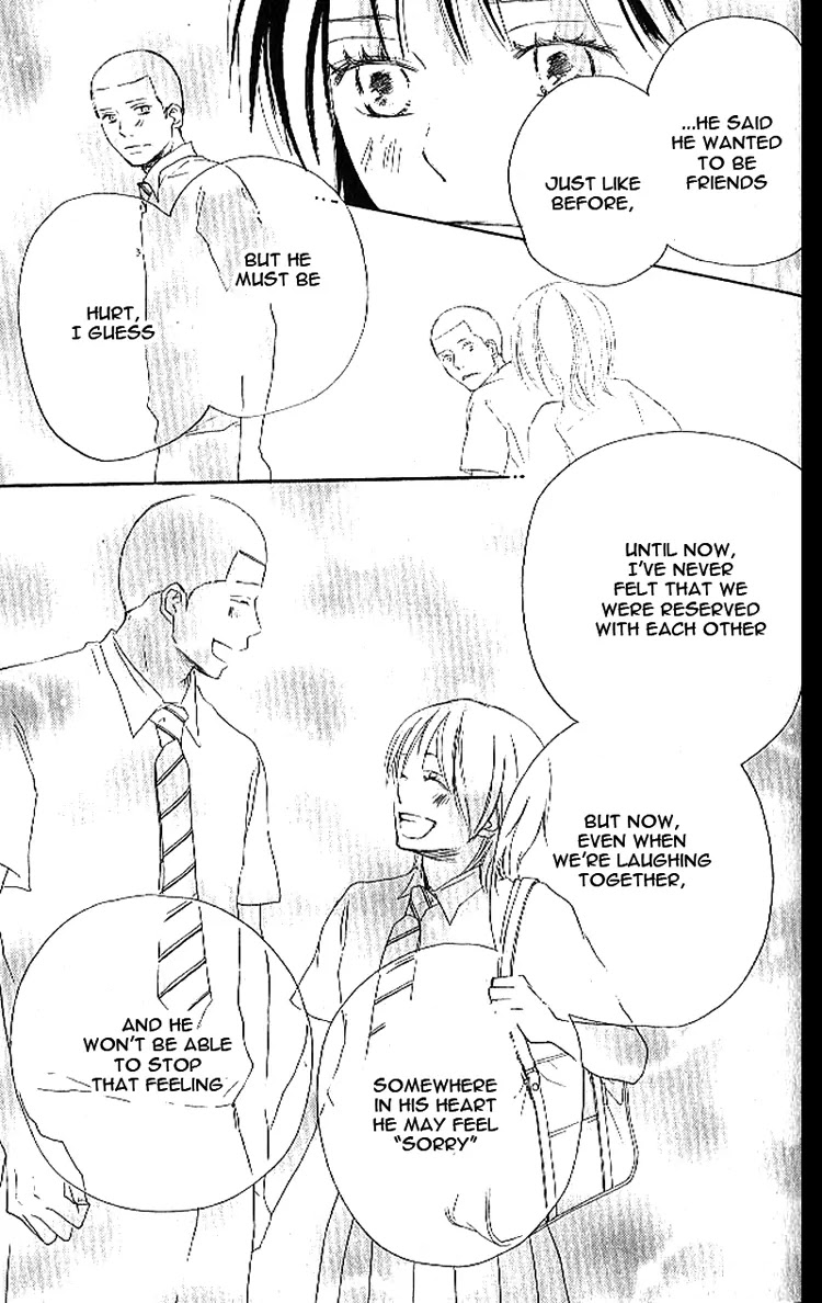 Aozora Yell Chapter 16 page 11 - Chapter 16