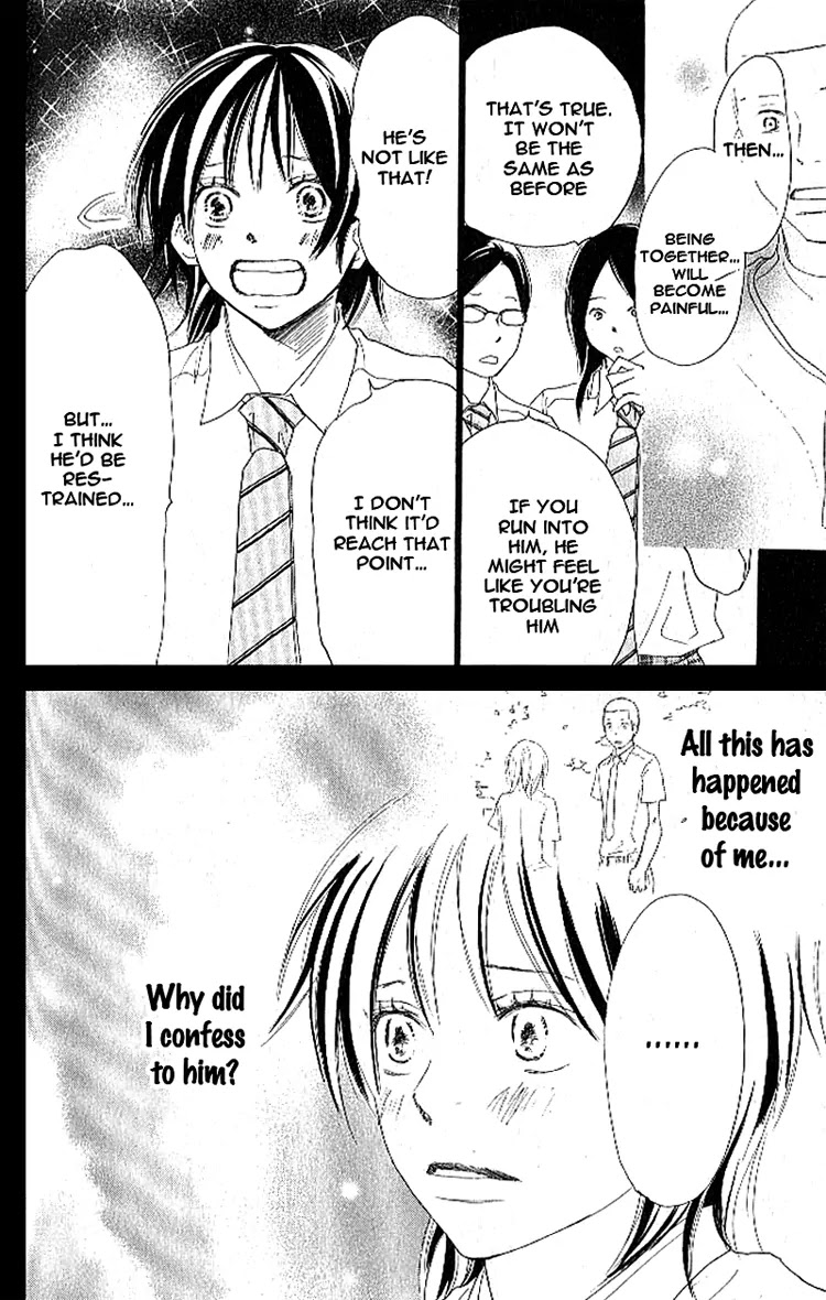 Aozora Yell Chapter 16 page 12 - Chapter 16