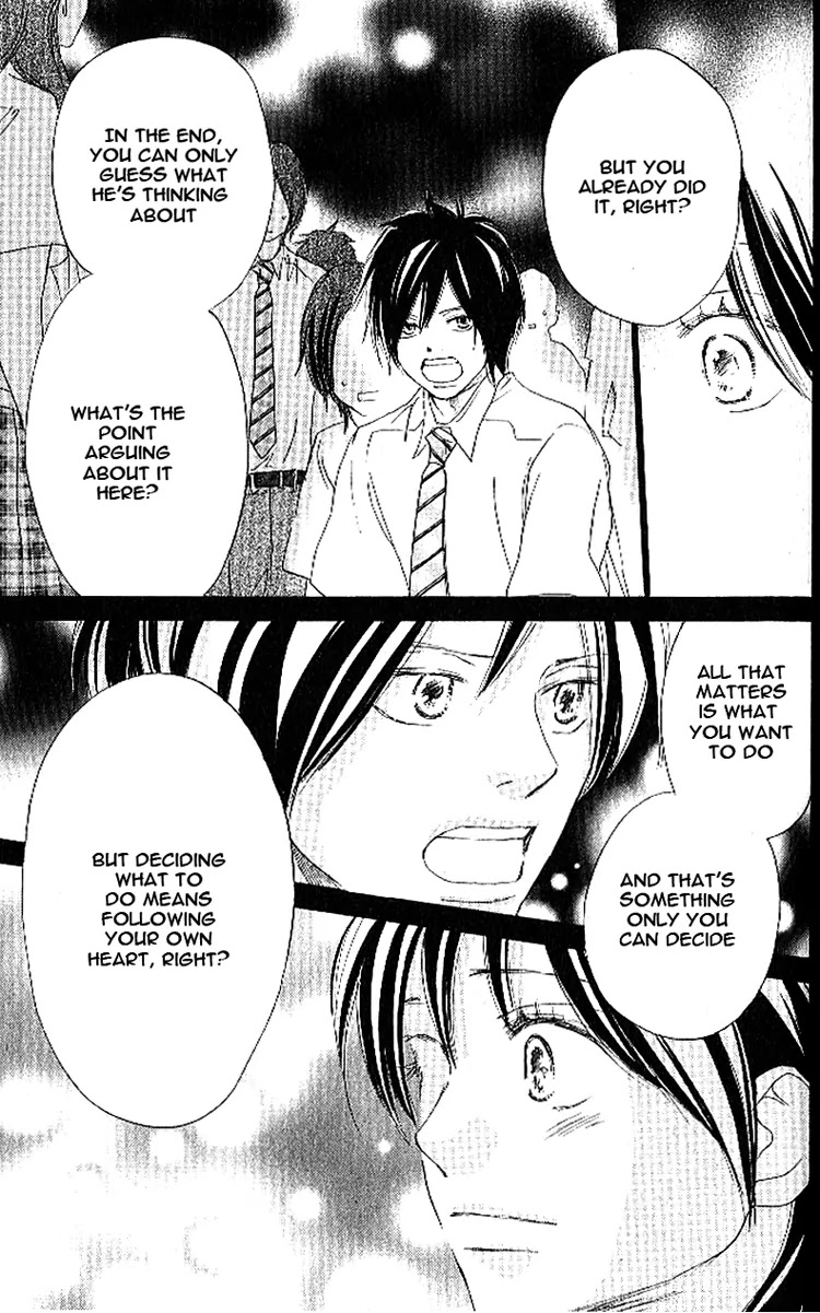 Aozora Yell Chapter 16 page 13 - Chapter 16