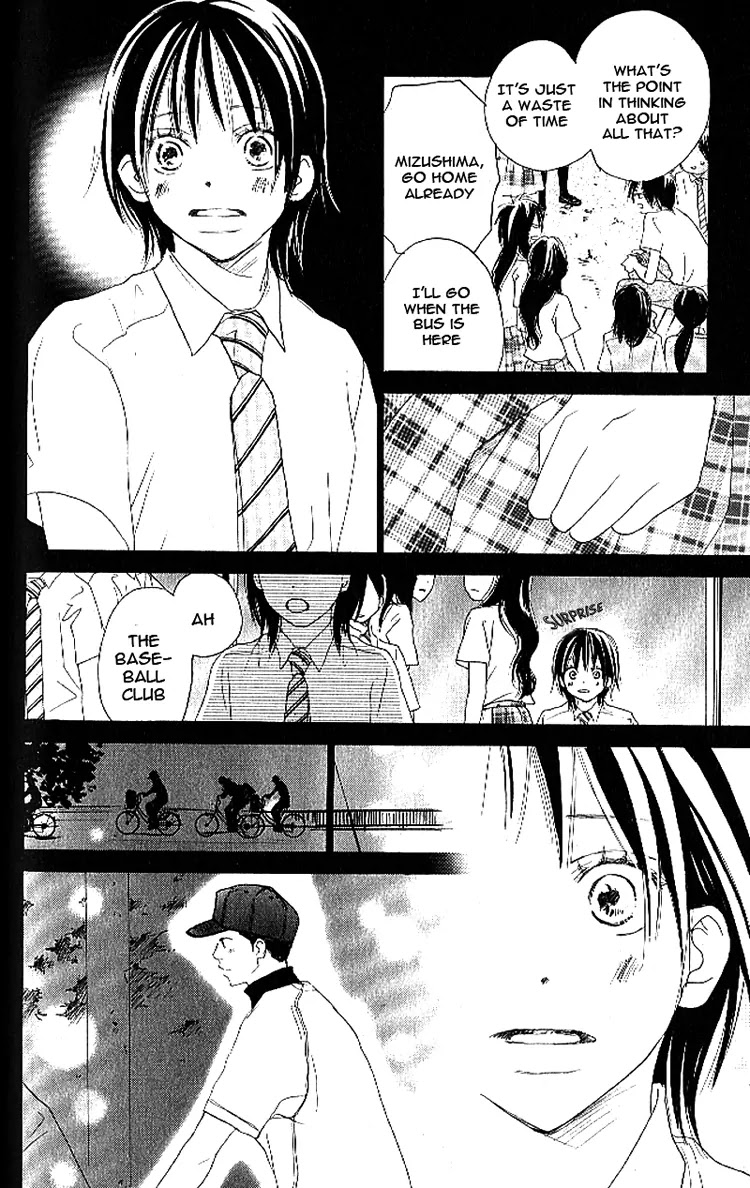 Aozora Yell Chapter 16 page 14 - Chapter 16