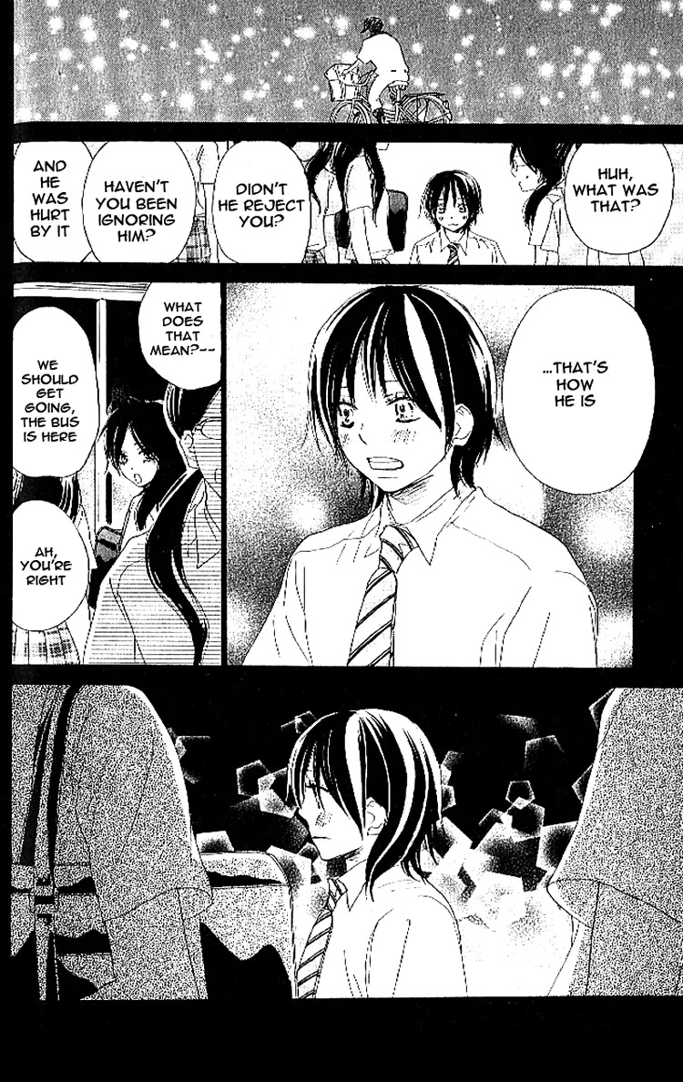 Aozora Yell Chapter 16 page 16 - Chapter 16
