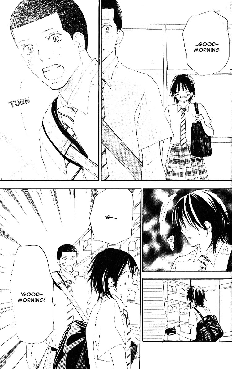 Aozora Yell Chapter 16 page 19 - Chapter 16