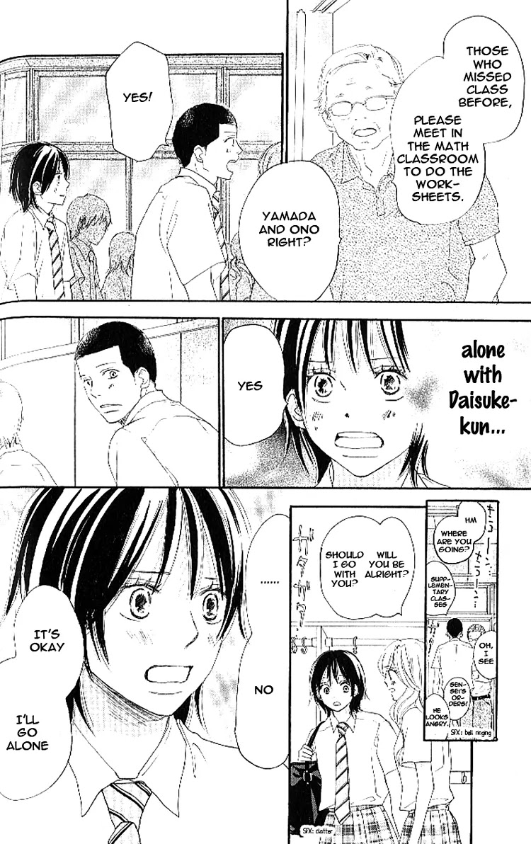 Aozora Yell Chapter 16 page 22 - Chapter 16