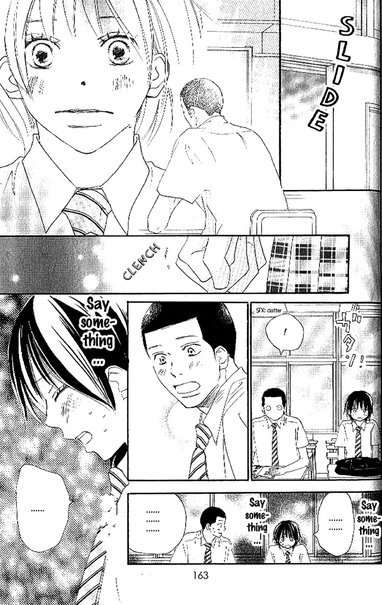 Aozora Yell Chapter 16 page 23 - Chapter 16
