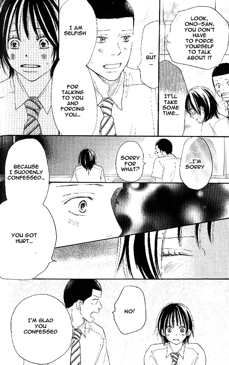 Aozora Yell Chapter 16 page 24 - Chapter 16