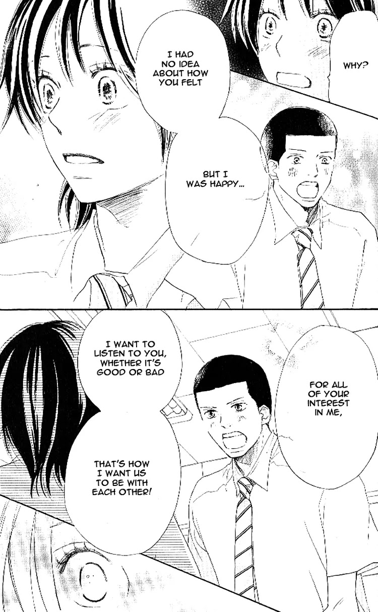 Aozora Yell Chapter 16 page 25 - Chapter 16
