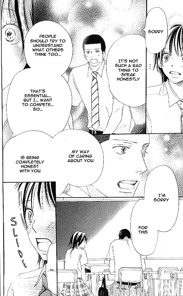 Aozora Yell Chapter 16 page 26 - Chapter 16