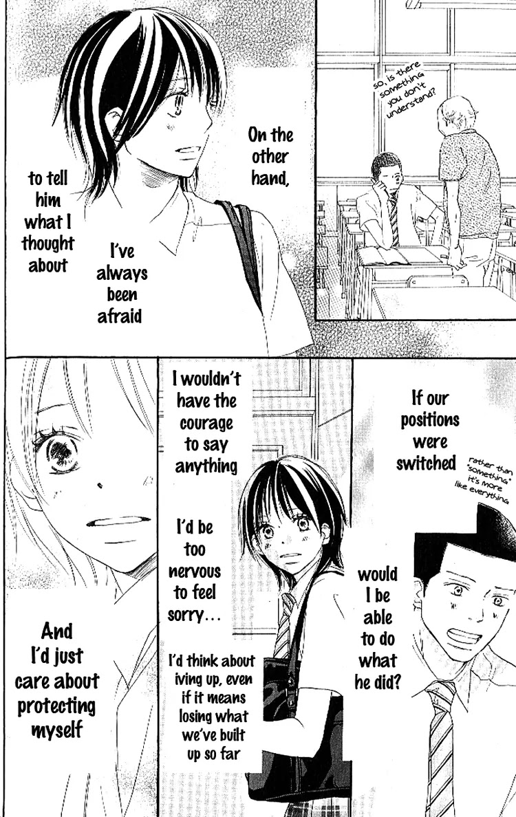 Aozora Yell Chapter 16 page 28 - Chapter 16