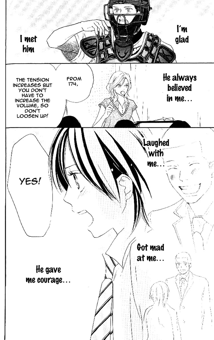Aozora Yell Chapter 16 page 30 - Chapter 16
