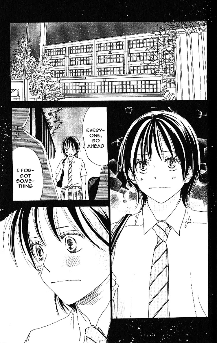 Aozora Yell Chapter 16 page 33 - Chapter 16