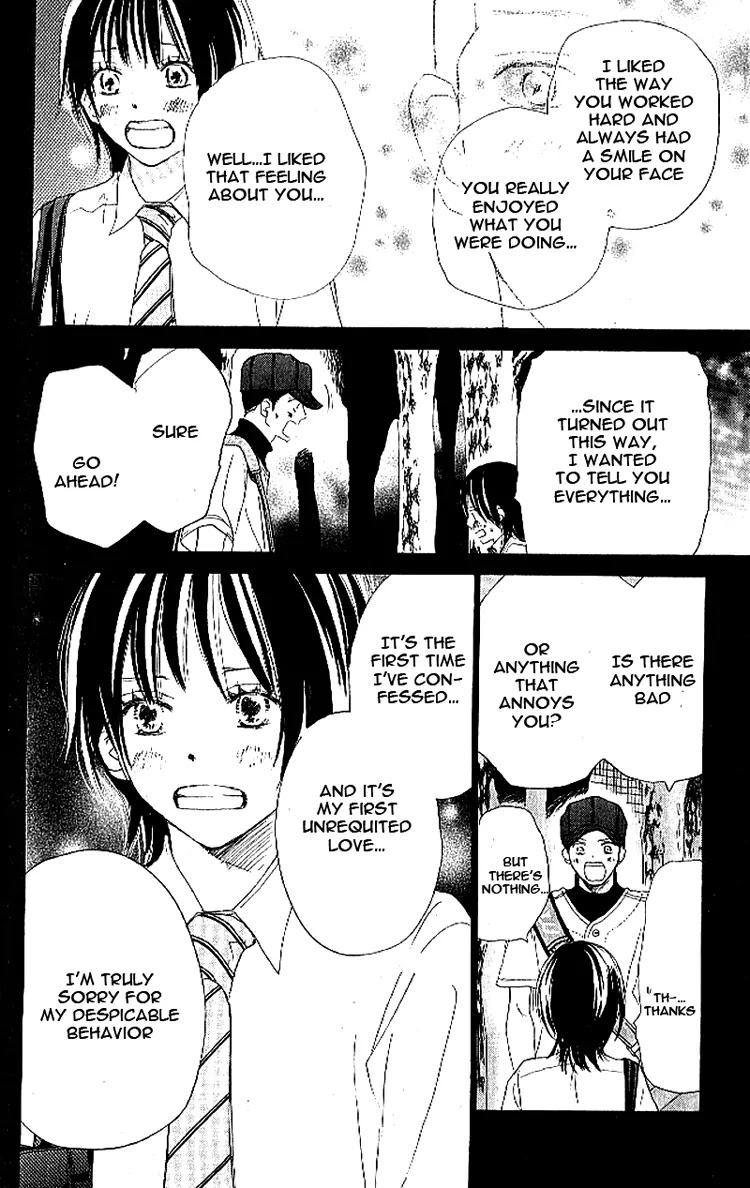 Aozora Yell Chapter 16 page 36 - Chapter 16