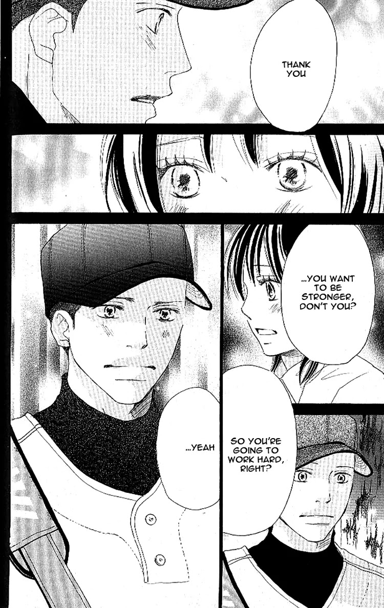 Aozora Yell Chapter 16 page 38 - Chapter 16
