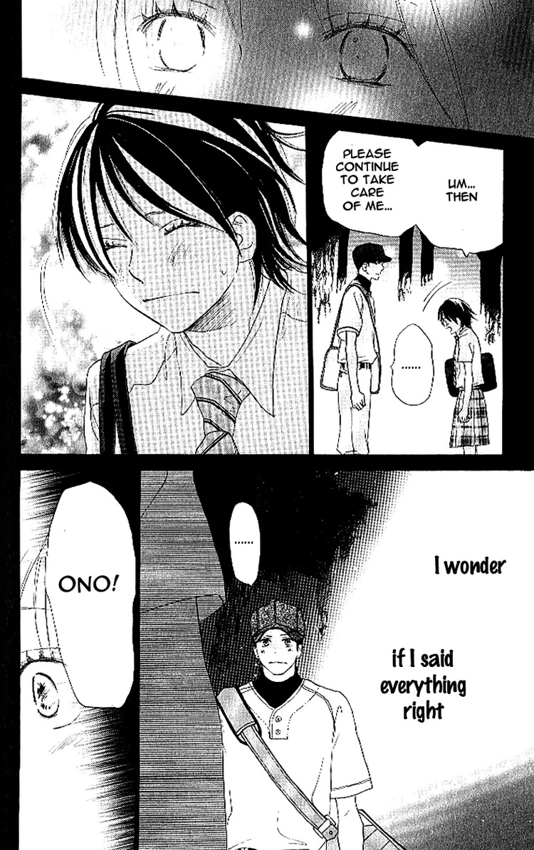 Aozora Yell Chapter 16 page 40 - Chapter 16