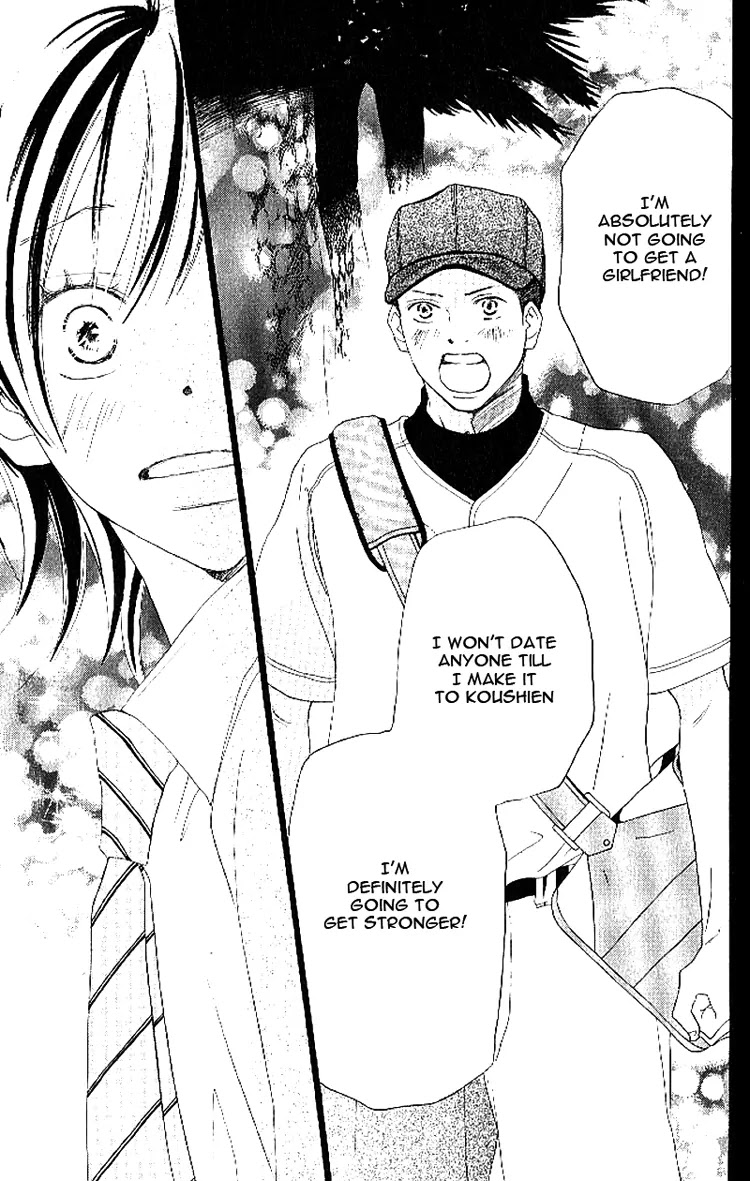 Aozora Yell Chapter 16 page 41 - Chapter 16