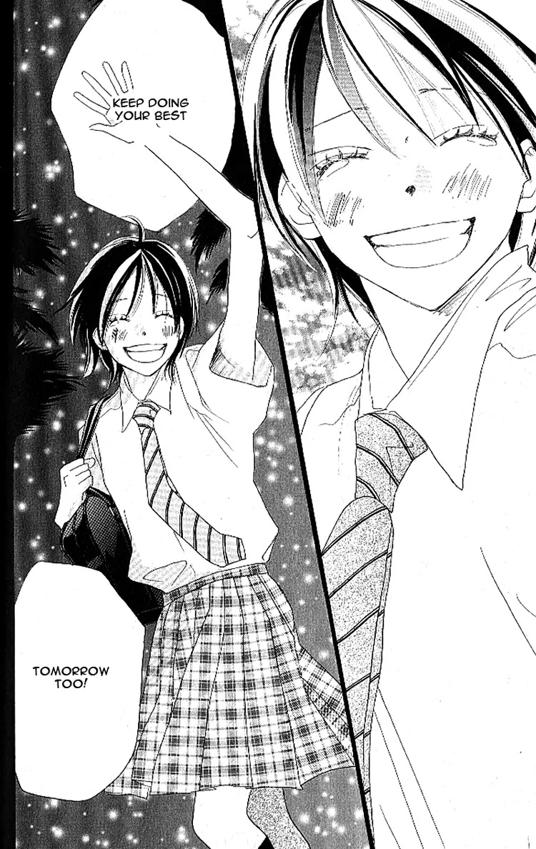 Aozora Yell Chapter 16 page 42 - Chapter 16
