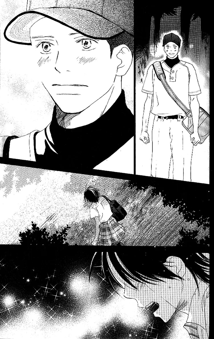 Aozora Yell Chapter 16 page 43 - Chapter 16