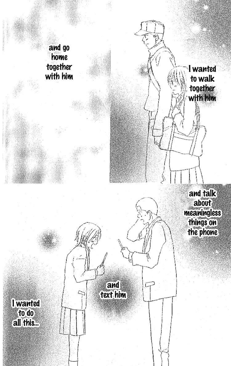 Aozora Yell Chapter 16 page 44 - Chapter 16