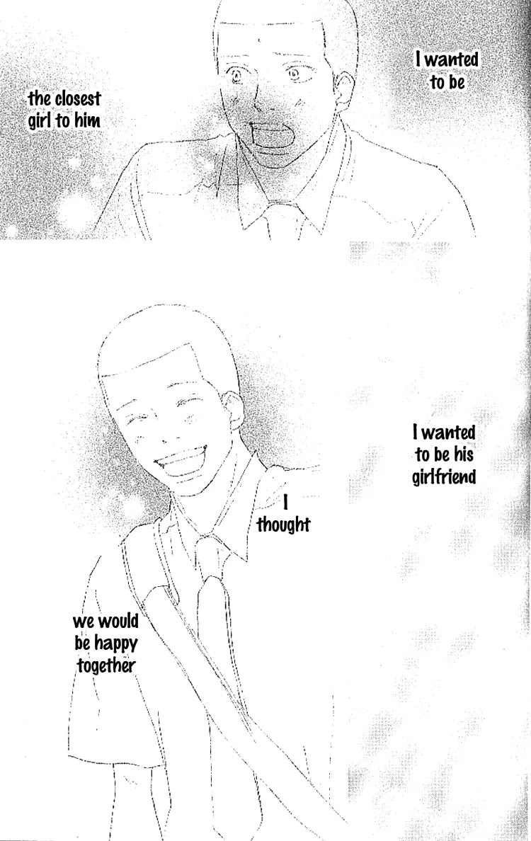 Aozora Yell Chapter 16 page 45 - Chapter 16