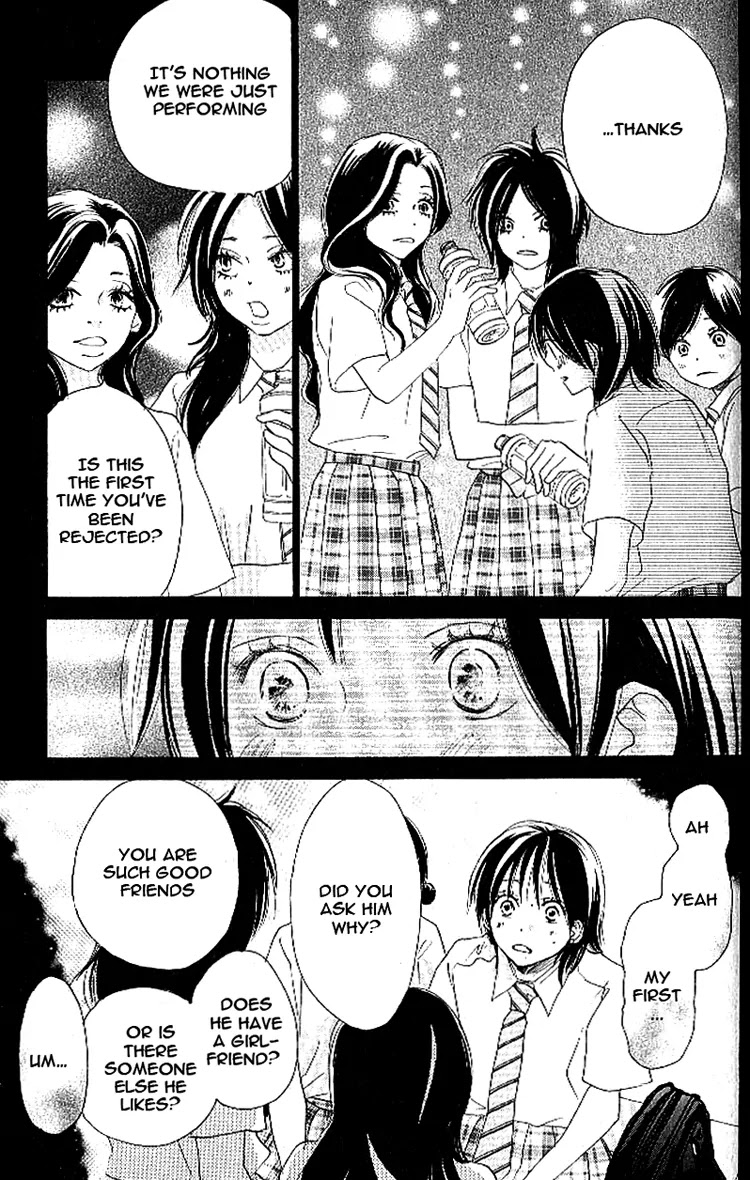 Aozora Yell Chapter 16 page 5 - Chapter 16