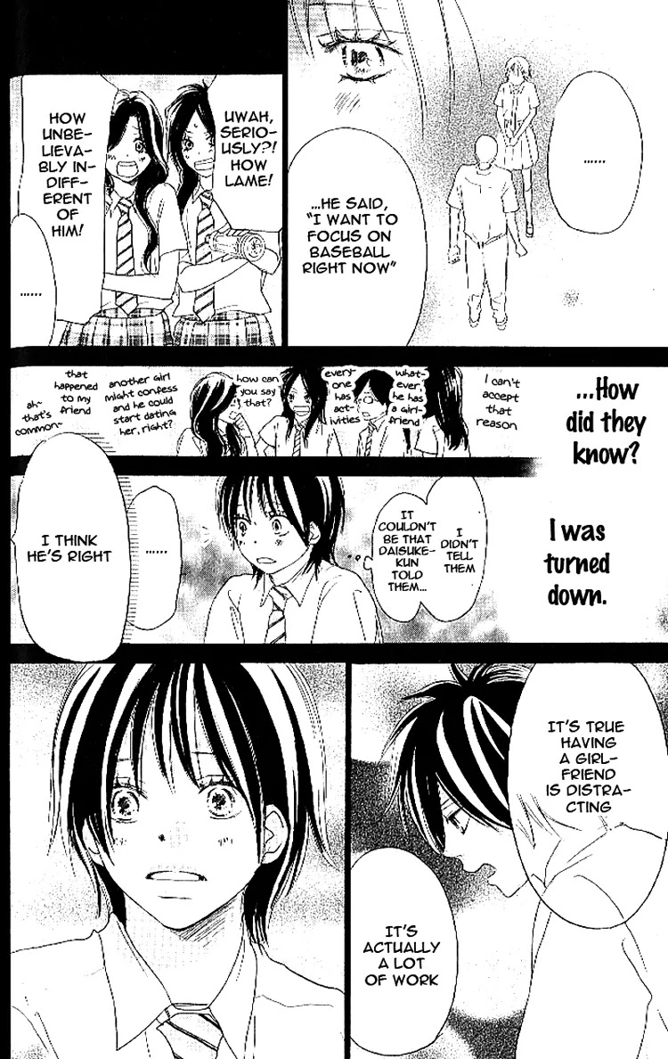 Aozora Yell Chapter 16 page 6 - Chapter 16