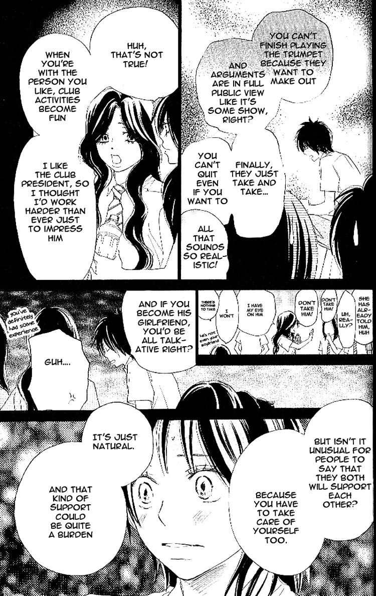 Aozora Yell Chapter 16 page 7 - Chapter 16