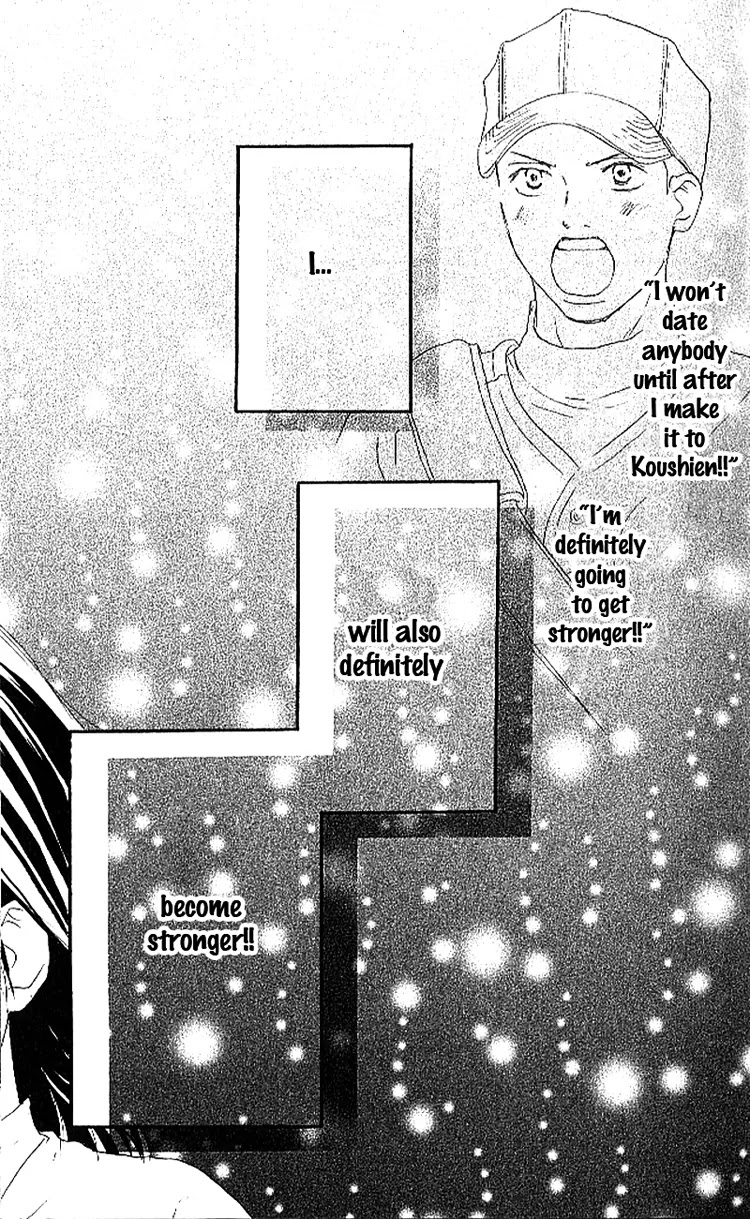 Aozora Yell Chapter 17 page 11 - Chapter 17