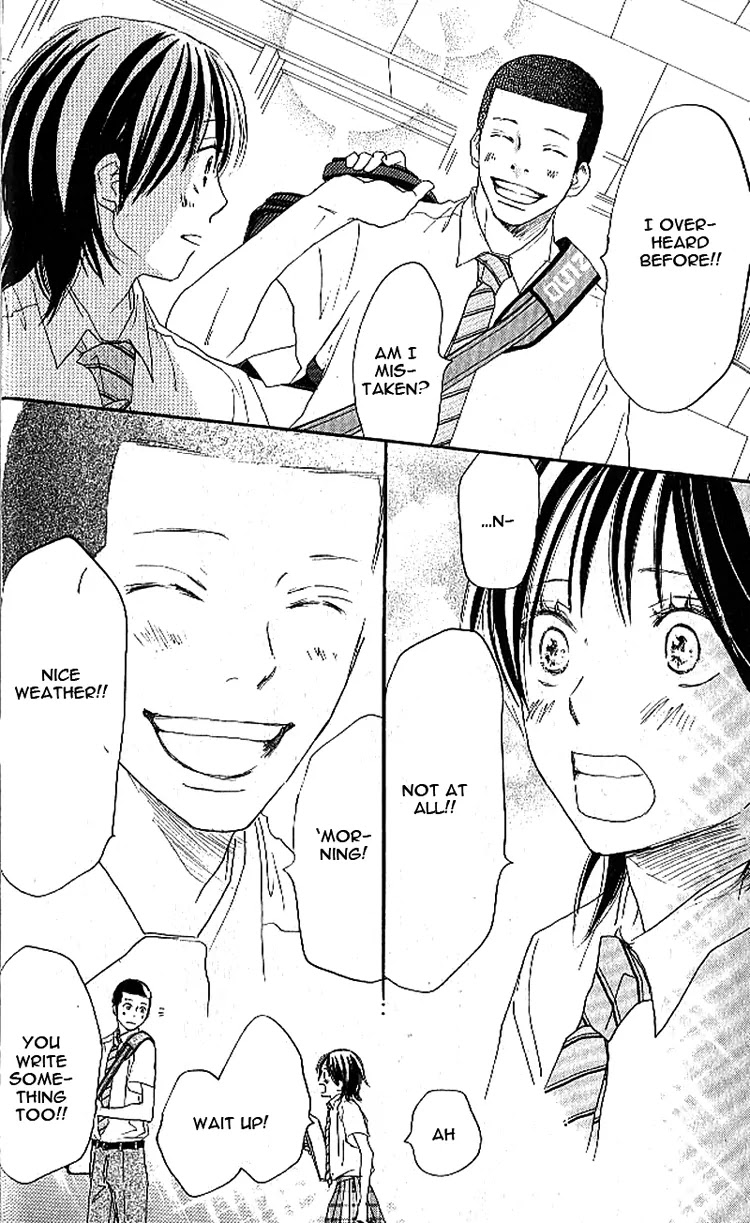 Aozora Yell Chapter 17 page 14 - Chapter 17