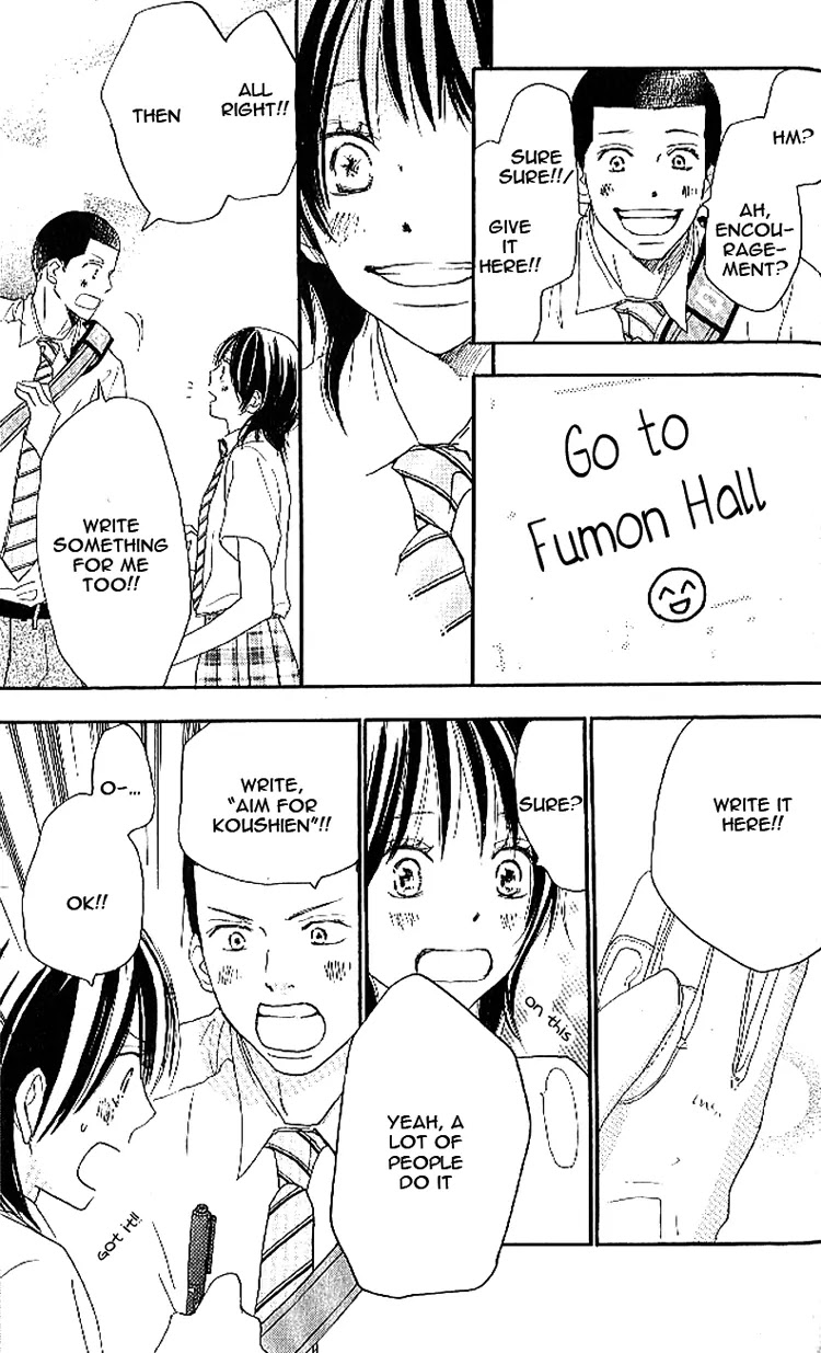 Aozora Yell Chapter 17 page 15 - Chapter 17