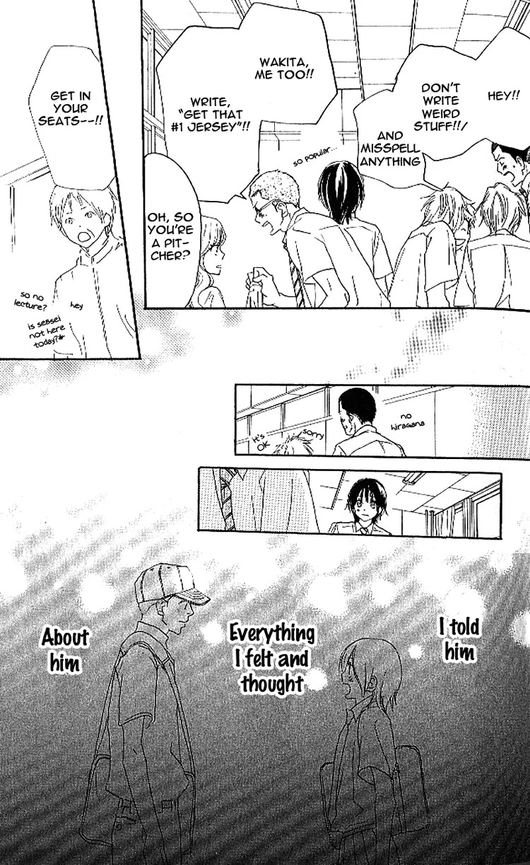 Aozora Yell Chapter 17 page 17 - Chapter 17