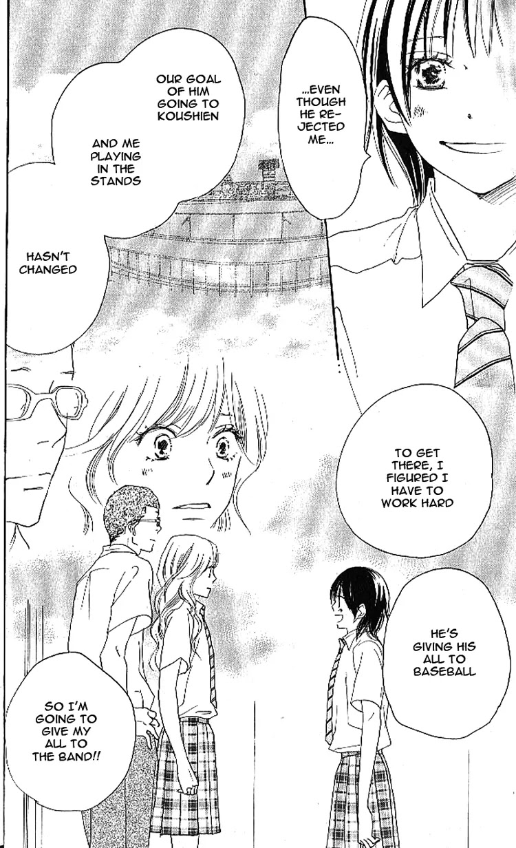 Aozora Yell Chapter 17 page 20 - Chapter 17
