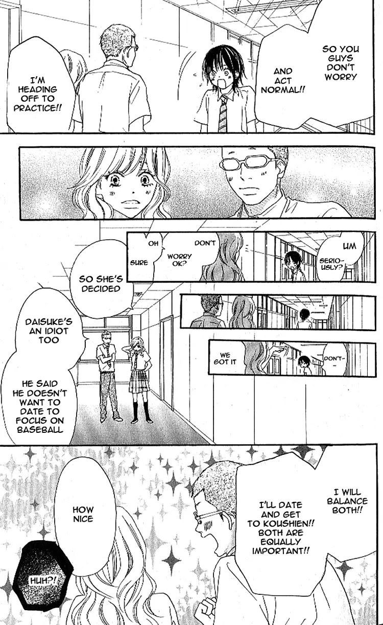 Aozora Yell Chapter 17 page 21 - Chapter 17