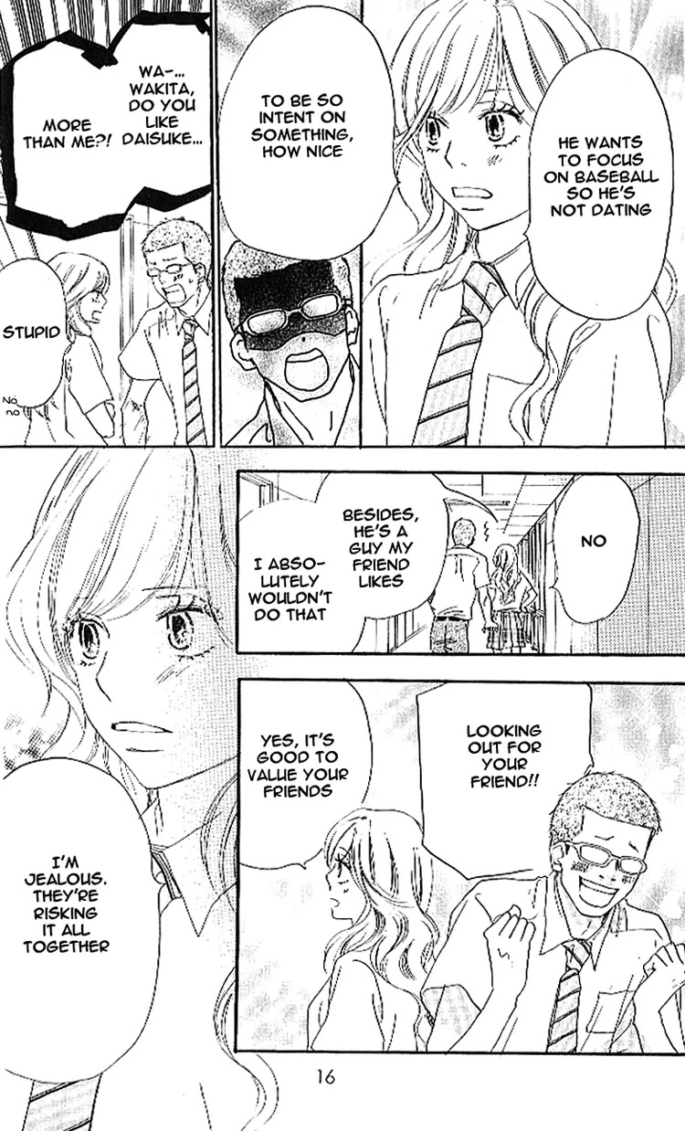 Aozora Yell Chapter 17 page 22 - Chapter 17