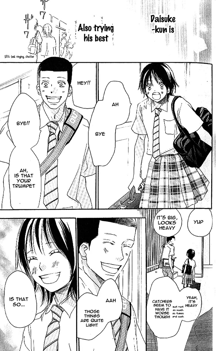 Aozora Yell Chapter 17 page 27 - Chapter 17